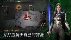 恶月十三国际服截图2