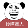 妙啊星人关卡攻略最新版