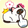 救救这猫咪游戏最新安卓版