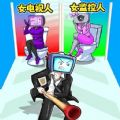 向前大冲刺游戏最新版