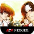 KOF 98 ACA NEOGEO游戏中文版
