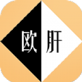 欧皇还是肝帝游戏安卓版