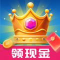 聚财达人游戏红包版