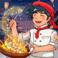 夜市小当家游戏安卓版
