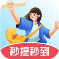 答题全能王游戏红包版