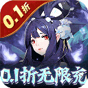 沧海一剑