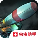 现代指令中文版