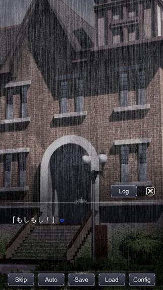 扭曲少女
