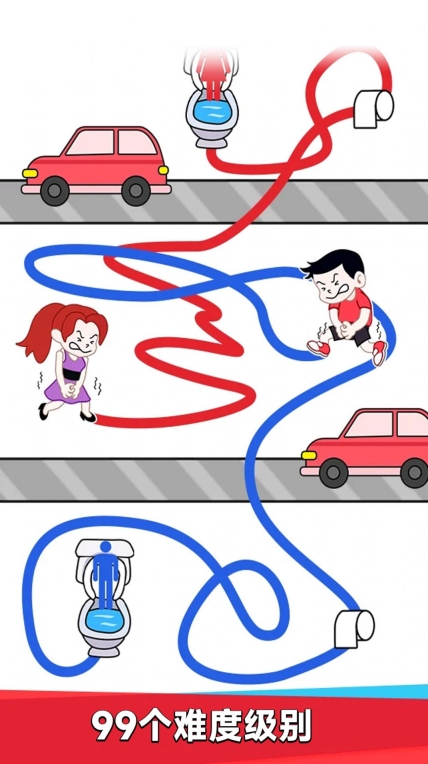 有趣的画线游戏手机版