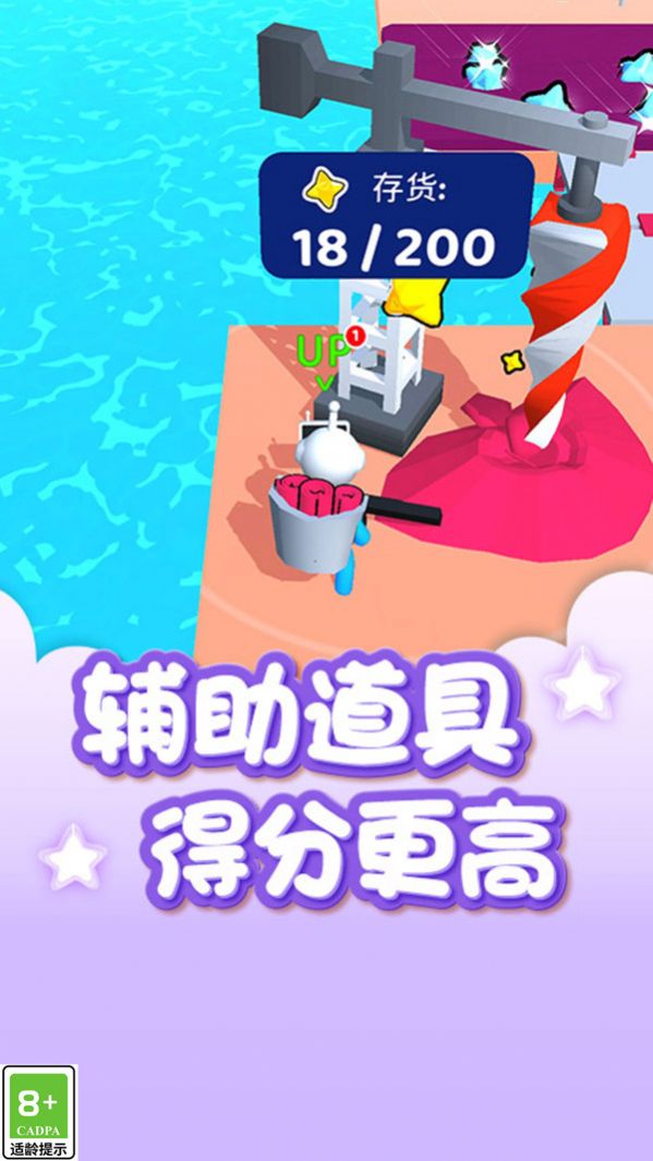 外星大探秘游戏安卓版