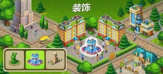 百万农场游戏安卓版