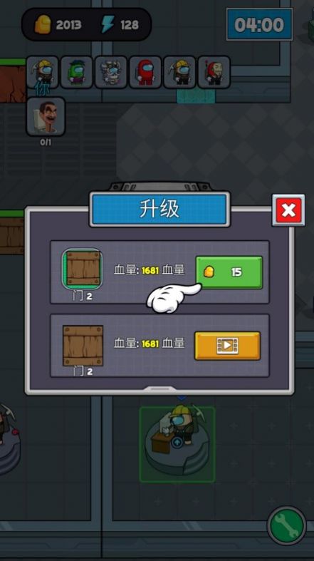 异星猎人游戏