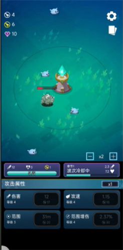 怪兽power游戏手机版