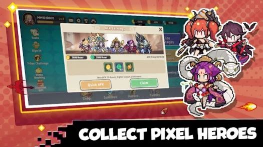 Retro Rush游戏最新版