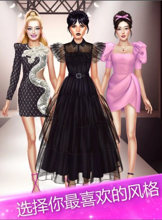 时尚美容院装扮与水疗手机最新版