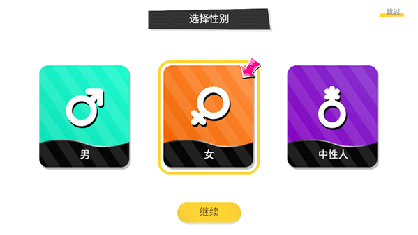 bud国际服最新版