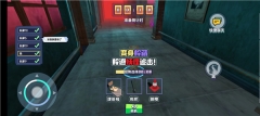 恐怖幽灵躲猫猫