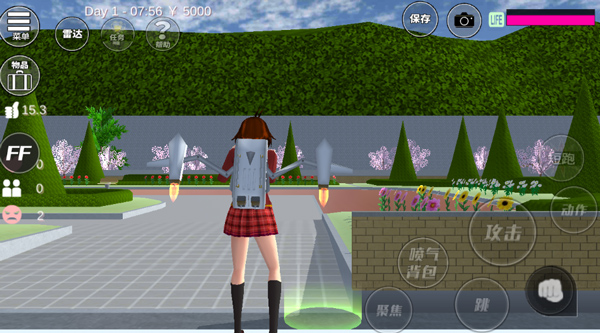 sakura school simulator