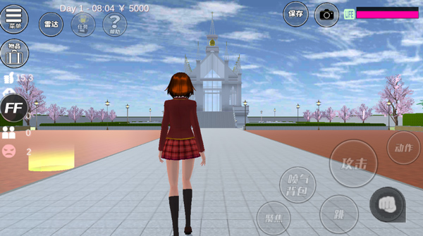 sakura school simulator