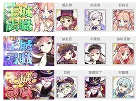 异世界极道传说最新版