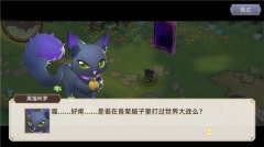 世界奇妙大冒险最新版