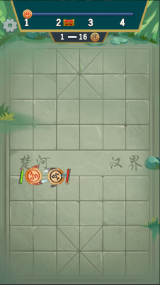 像棋不象棋版