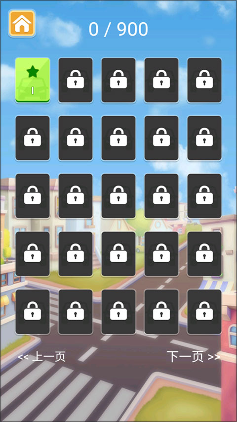 挪车模拟器最新版
