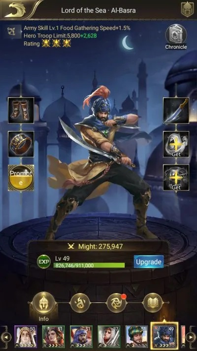 征服时代中文版