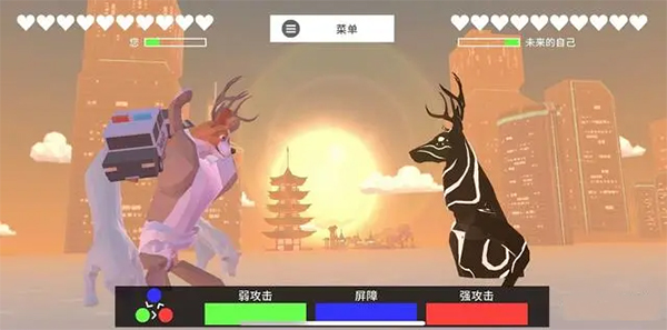 deeeer simulator未来篇手机版
