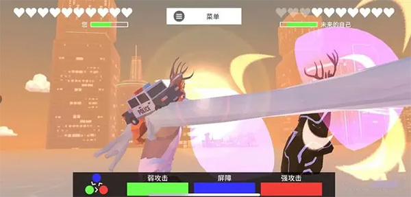 deeeer simulator未来篇手机版