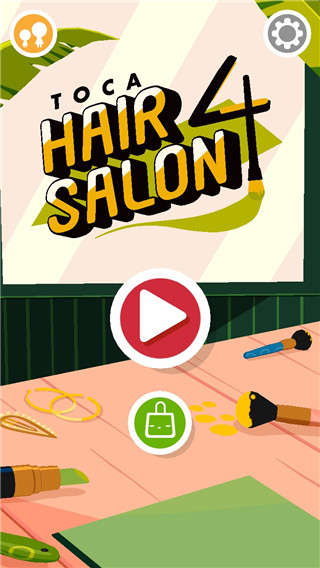 Hair Salon 4中文版