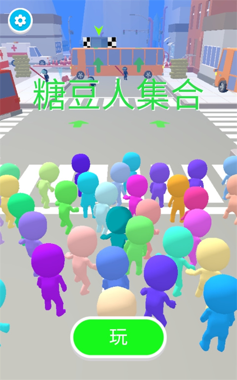 防爆逃生正版