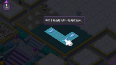 合并女巫游戏最新版
