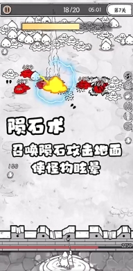 国王指意版