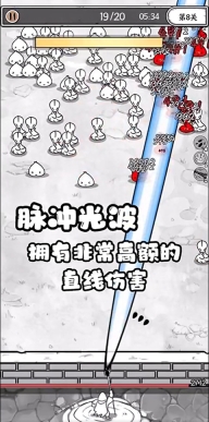 国王指意版
