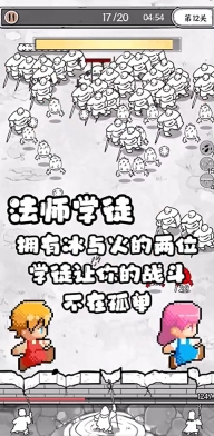 国王指意版