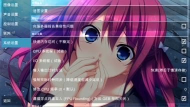 全职猎人奇迹冒险手机版