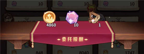 诺弗兰物语最新版