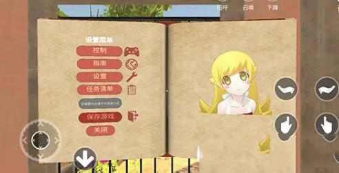 小忍计划正版