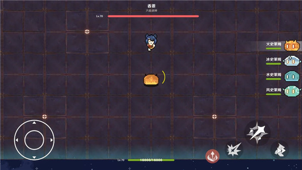 原魔正版