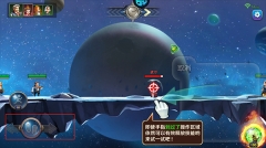 全民手速