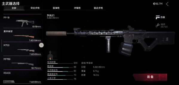 迷失的光