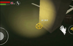 后室逃脱手机版