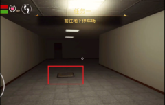 后室逃脱手机版
