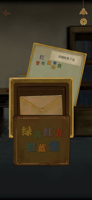 栖云异梦