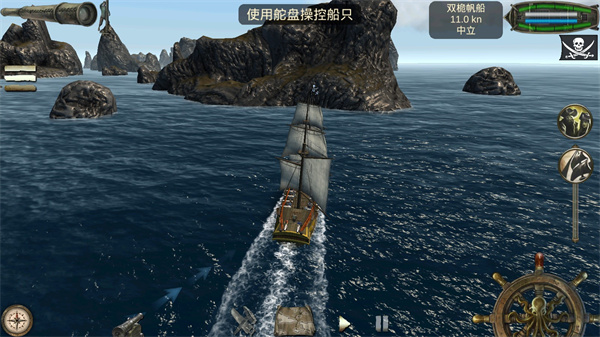 海盗死亡瘟疫最新版
