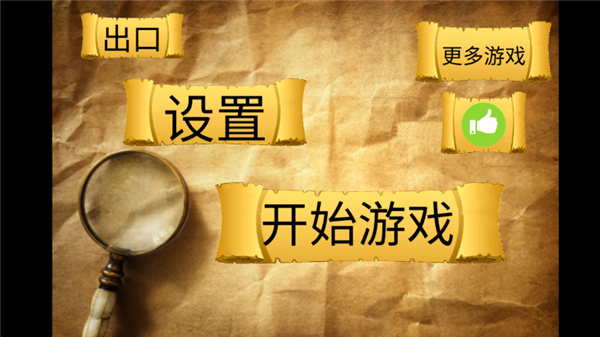 恐怖老奶奶2025最新版