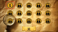 恐怖老奶奶2025最新版