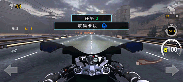 摩托车模拟3D