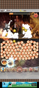 你的目的就是杀死我3中文版